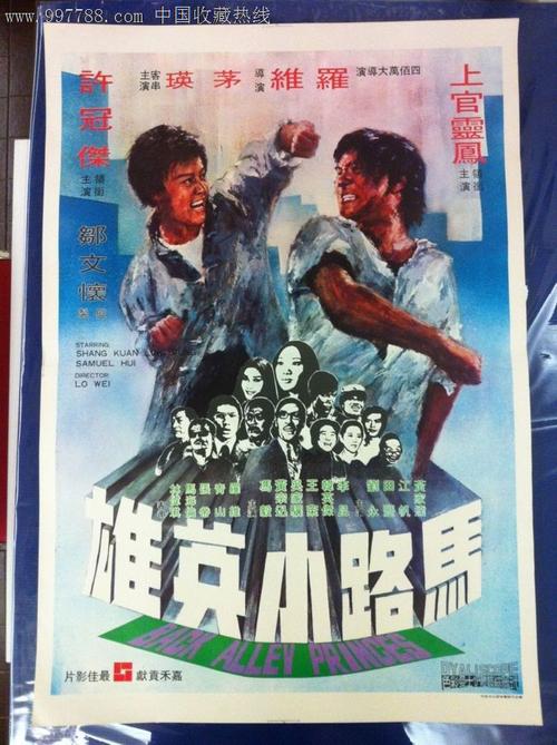 哪里能办高新技术产品认定证书